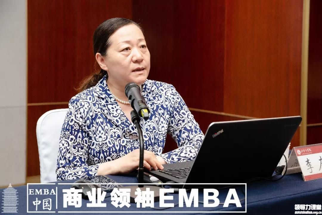“國際經濟與國際企業化發展”——北豐商學院李左東 教授分享