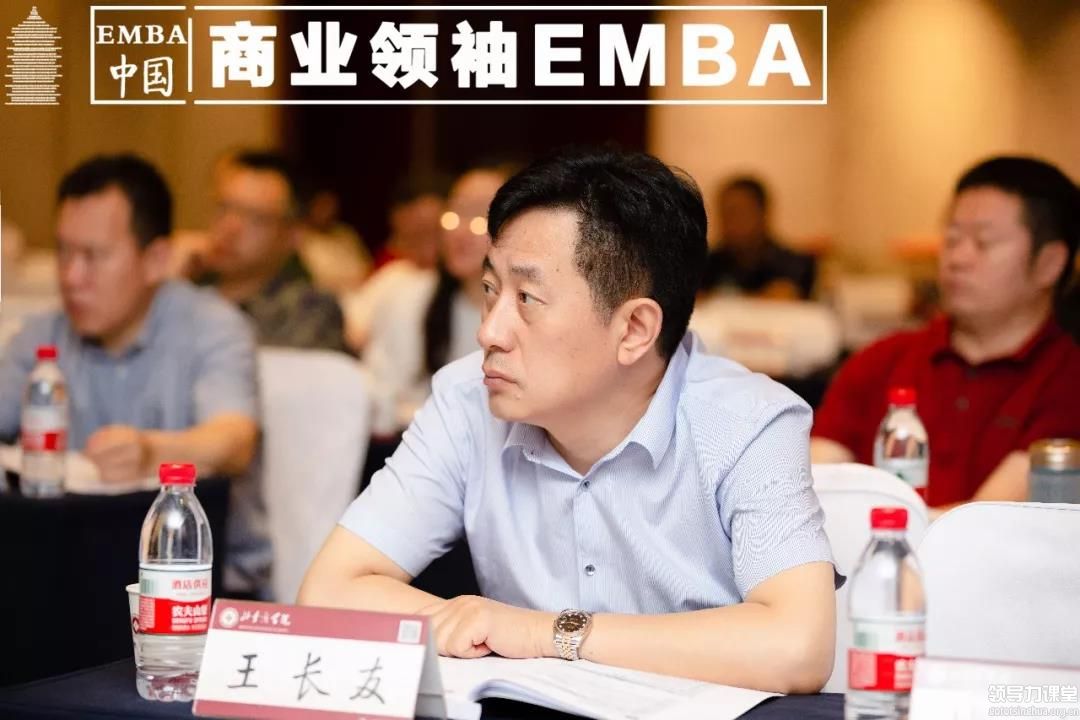 “國際經濟與國際企業化發展”——北豐商學院李左東 教授分享