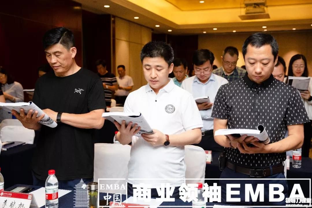 “國際經濟與國際企業化發展”——北豐商學院李左東 教授分享