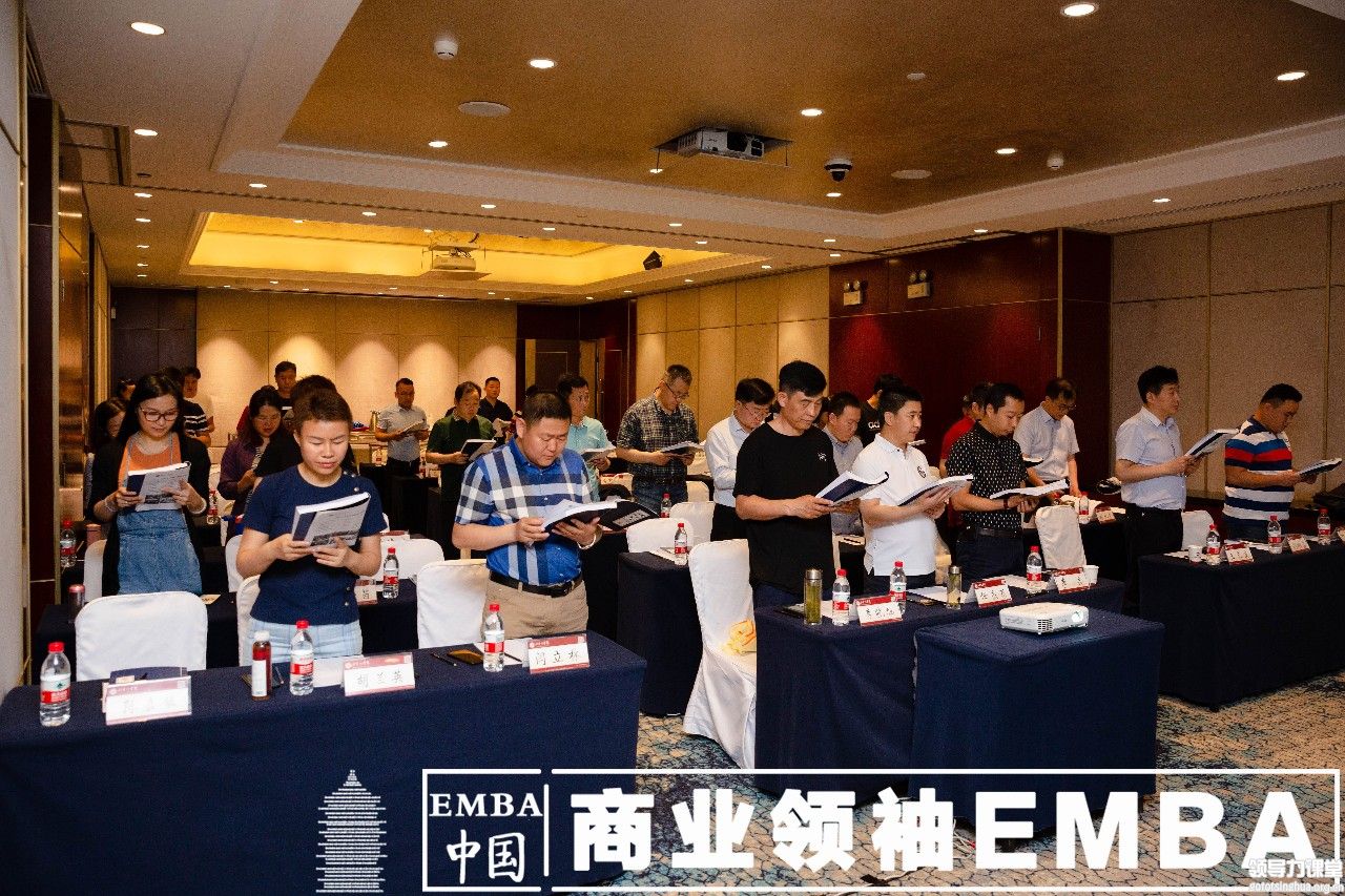 “國際經濟與國際企業化發展”——北豐商學院李左東 教授分享